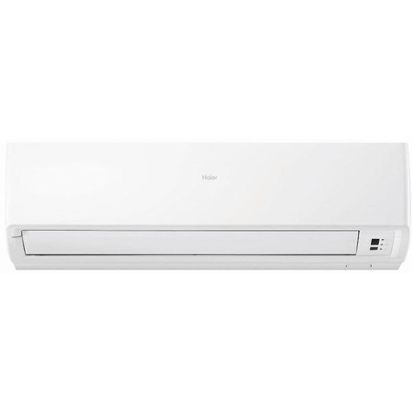 Haier Classic HSU-53HEK03/R2 5.0kW Reverse Cycle Split System